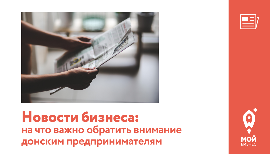 Фз 217 Новая Редакция С 2022 Года