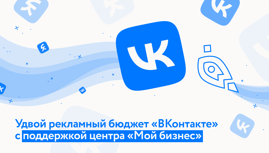         VK     c 20  2019