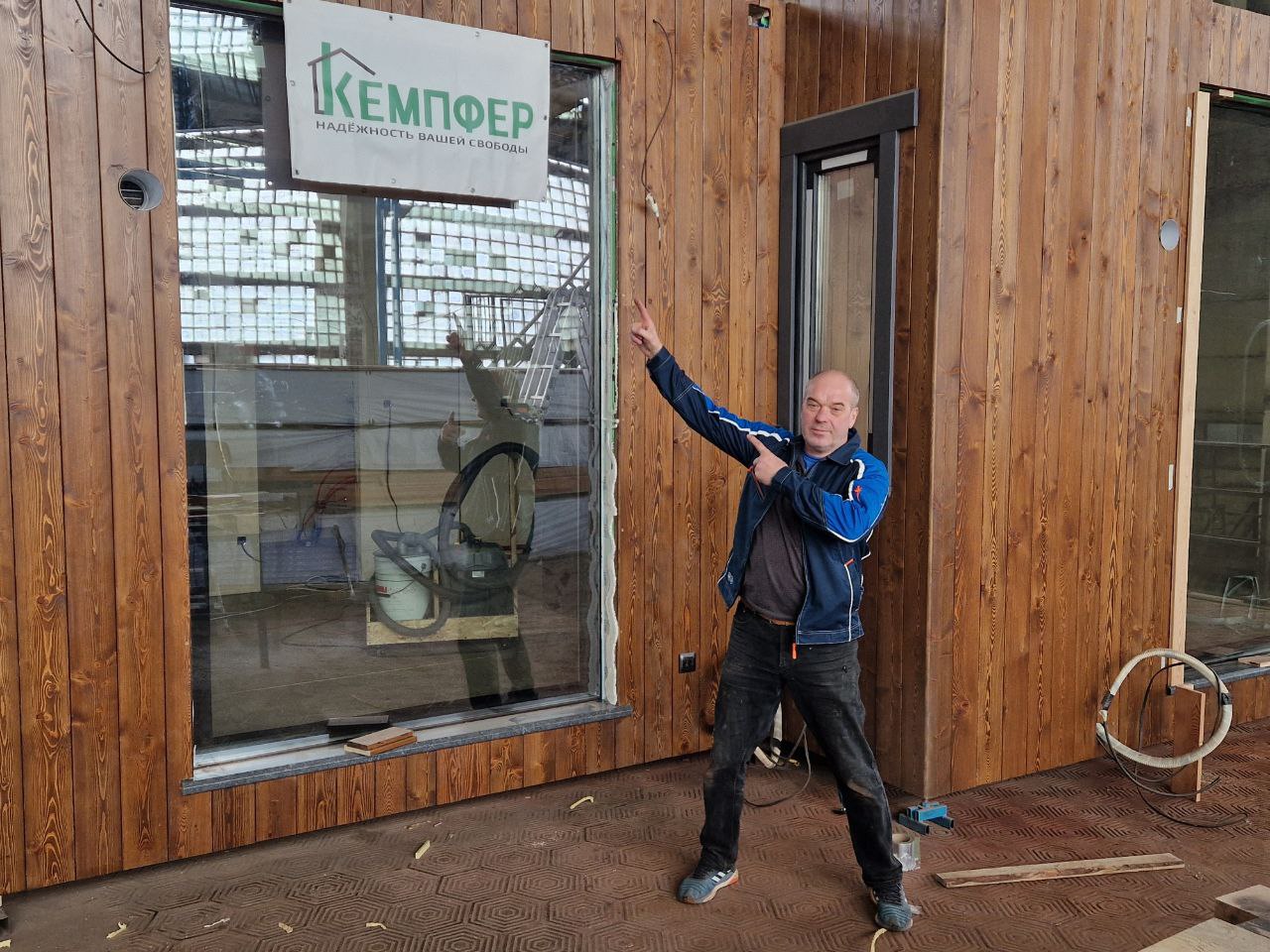 новость 5.jpg