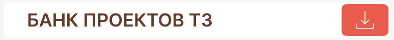 Group 1797.png
