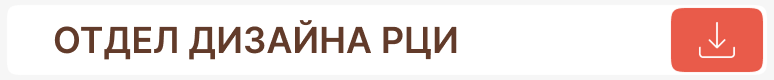 Group 1799.png