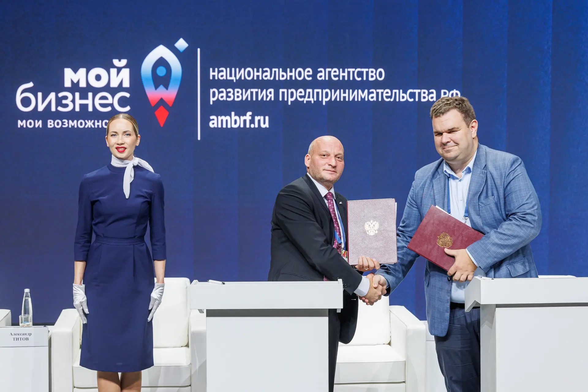 Донской центр «Мой бизнес» и Национальное агентство развития предпринимательства подписали договор о сотрудничестве