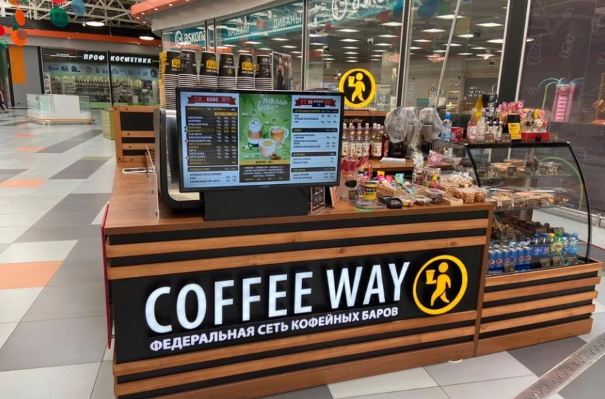 Сеть баров «Coffee Way» откроет новую кофейню в центре Ростова