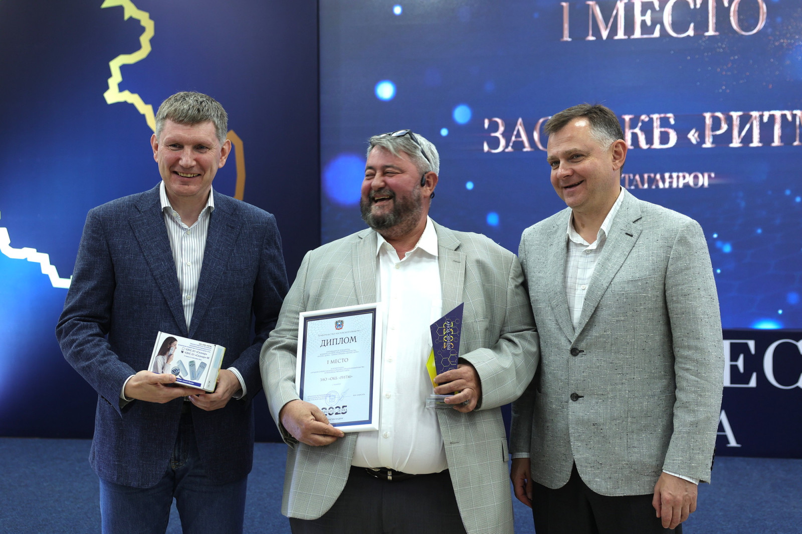 Максим Решетников и Юрий Слюсарь вручили награды победителям премии «Бизнес Дона» 2025 года
