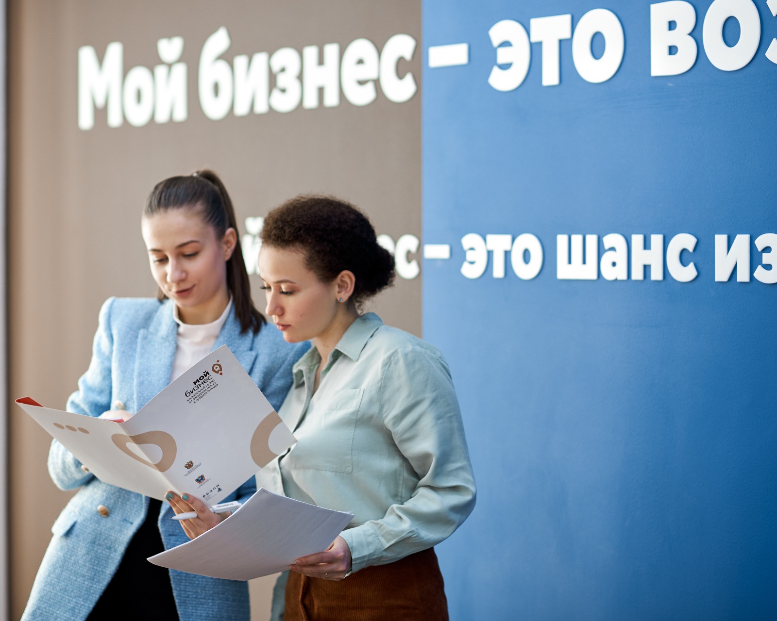 Инфраструктура поддержки малого и среднего предпринимательства оказала содействие более чем 135 тысячам предпринимателей