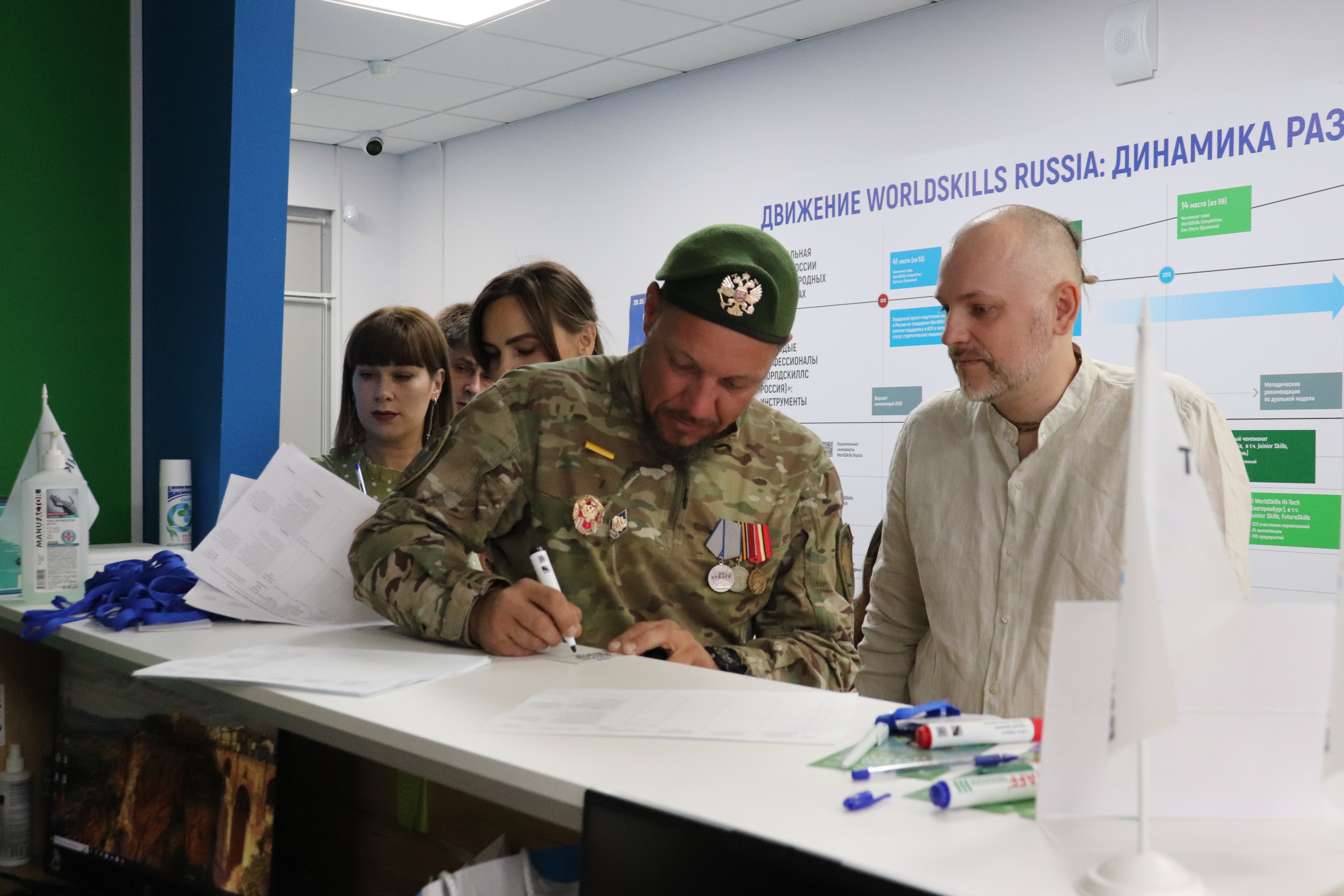 В донском центре «Мой бизнес» прошел круглый стол для участников СВО по цифровым бизнес-инструментам