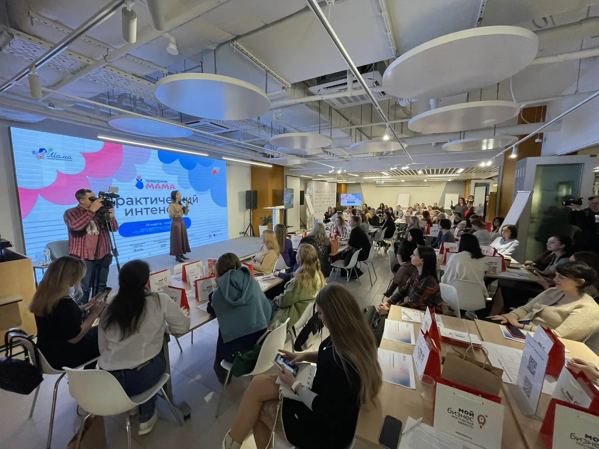 В 2026 году программа «Мама-предприниматель» пройдет в 70 регионах России