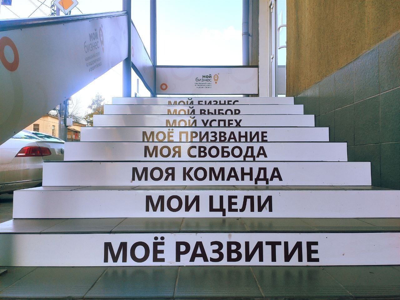 Минэкономразвития РФ подвело итоги реализации льготной кредитной программы «1764» за 10 месяцев 2023 года.