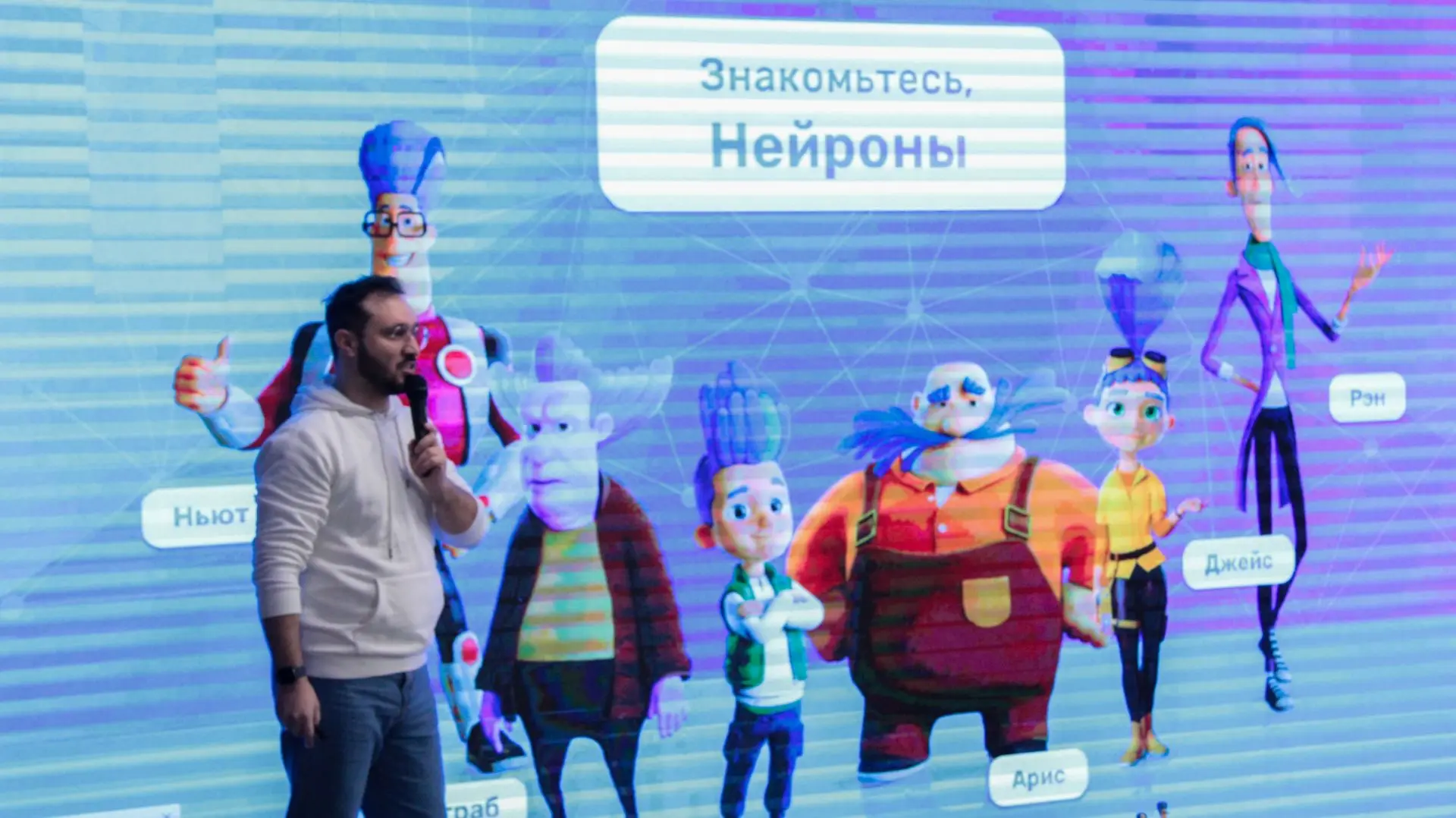 В Ростовской области 8 апреля дадут старт работе  анимационного кластера