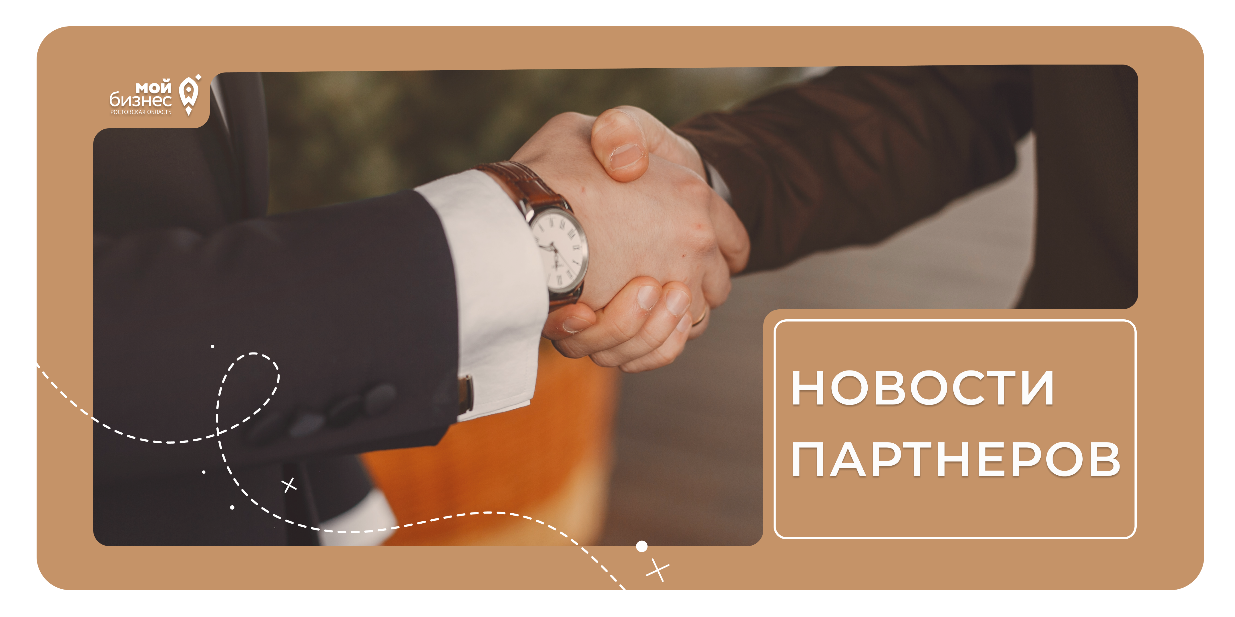 «Честный знак» переходит на автоштрафы: что изменится для бизнеса с 1 сентября