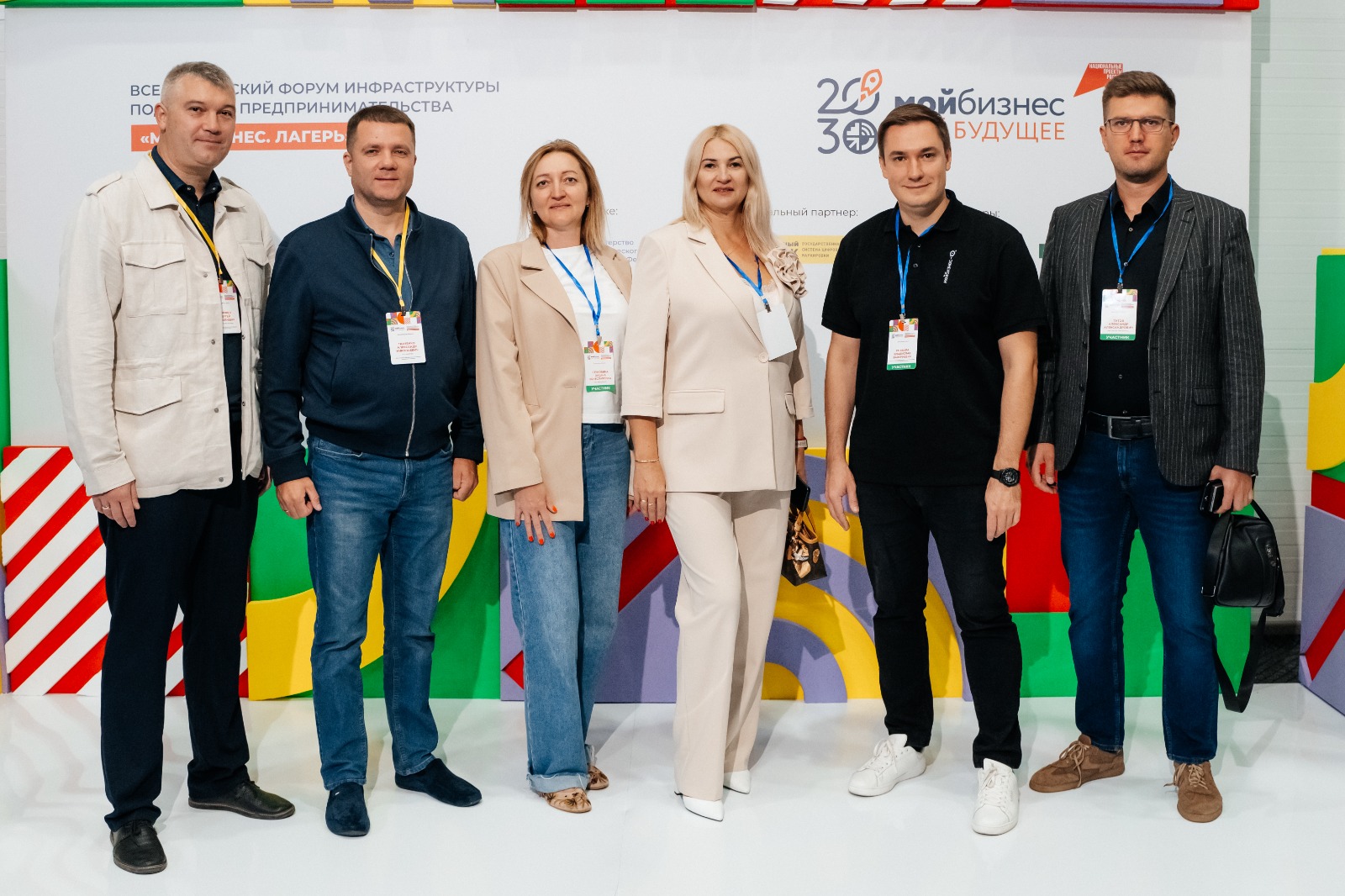 Татьяна Илюшникова: в рамках нацпроекта «Эффективная и конкурентная экономика» будут реализованы лучшие региональные практики поддержки