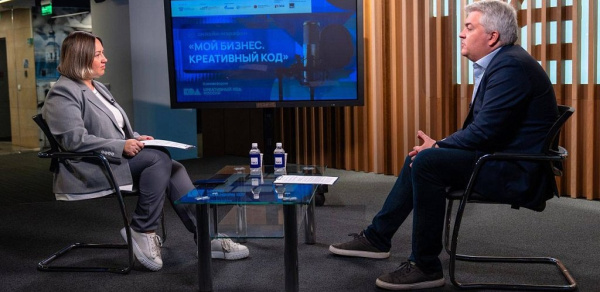 Запускается онлайн-марафон «Мой бизнес. Креативный код»: ответы на главные вопросы бизнеса перед 2026 годом