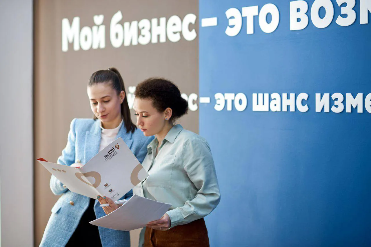 Донской центр «Мой бизнес» запускает программу повышения квалификации по вопросам уплаты налога на добавленную стоимость