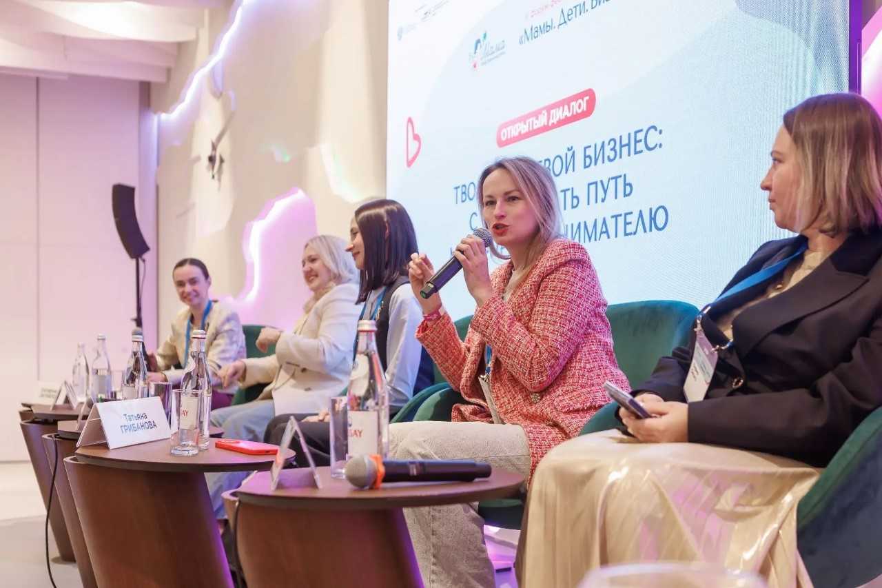 Дончанок приглашают принять участие в программе «ПредприниМама»