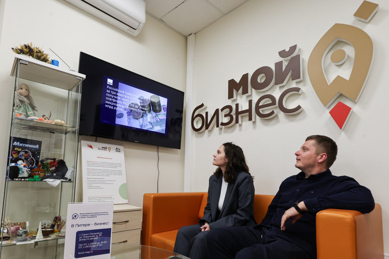 Для предпринимателей запустили онлайн-канал делового вещания «Индекс дела для Мой бизнес»